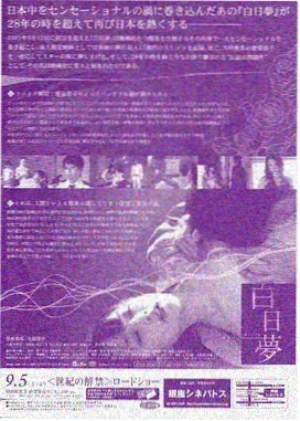 归档步骤示意：章节回顾写回